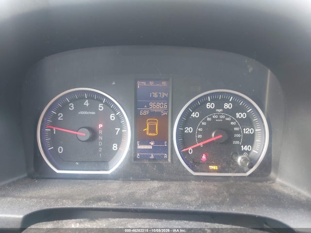 Продажа на аукционе авто 2010 Honda Cr-v Ex, vin: 5J6RE4H51AL067202, номер лота: 46282215