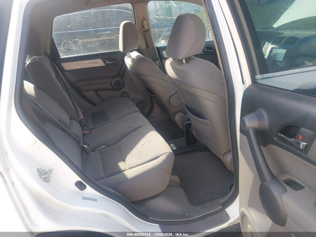 Продажа на аукционе авто 2010 Honda Cr-v Ex, vin: 5J6RE4H51AL067202, номер лота: 46282215