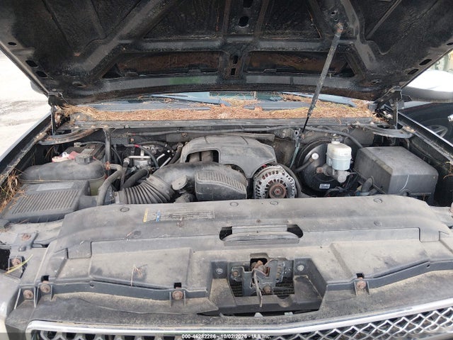Продаж на аукціоні авто 2009 Chevrolet Suburban 1500 Ltz, vin: 1GNFK36389R216122, номер лоту: 46282286