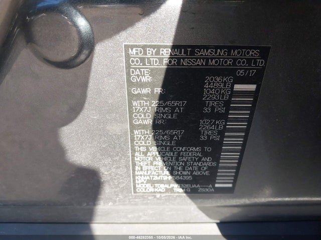 KNMAT2MT9HP584395 Nissan ROGUE S