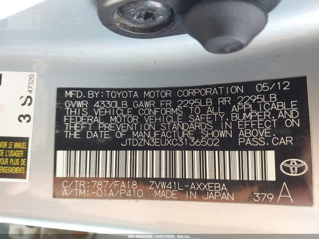 Продаж на аукціоні авто 2012 Toyota Prius V Three, vin: JTDZN3EUXC3136502, номер лоту: 46282406
