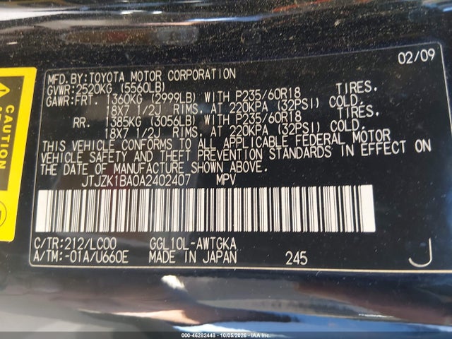 Продаж на аукціоні авто 2010 Lexus Rx 350, vin: JTJZK1BA0A2402407, номер лоту: 46282448