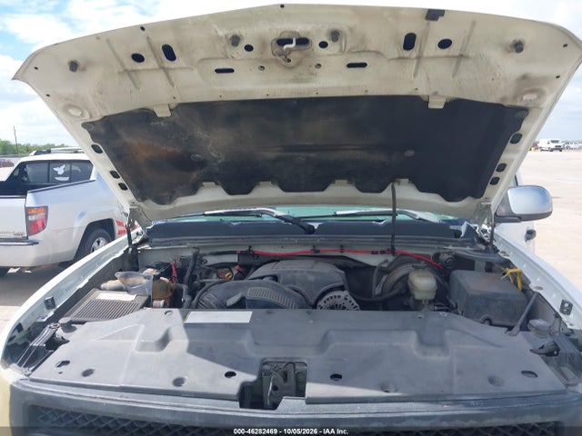 Продажа на аукционе авто 2007 Chevrolet Silverado 1500 Work Truck, vin: 1GCEC19C37Z521896, номер лота: 46282469