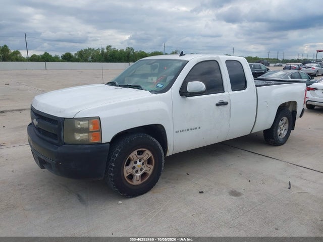 Продажа на аукционе авто 2007 Chevrolet Silverado 1500 Work Truck, vin: 1GCEC19C37Z521896, номер лота: 46282469