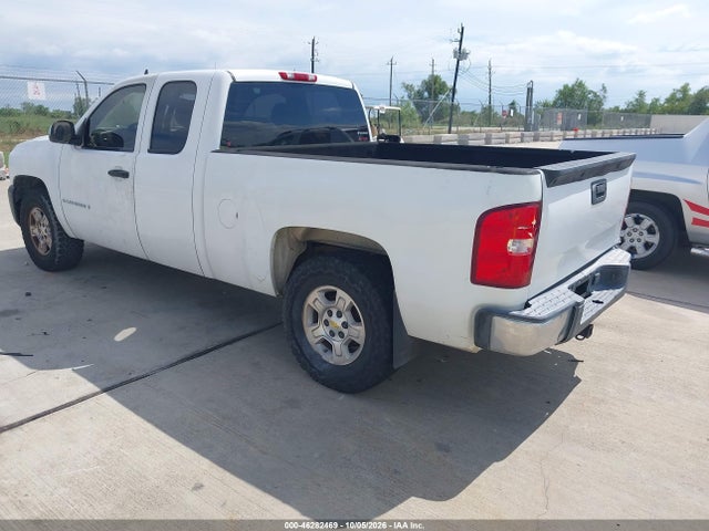 Продажа на аукционе авто 2007 Chevrolet Silverado 1500 Work Truck, vin: 1GCEC19C37Z521896, номер лота: 46282469