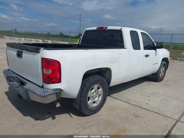 Продажа на аукционе авто 2007 Chevrolet Silverado 1500 Work Truck, vin: 1GCEC19C37Z521896, номер лота: 46282469