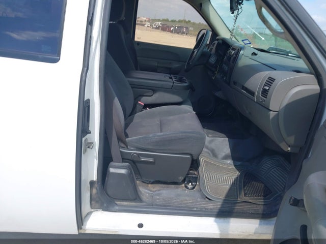 Продажа на аукционе авто 2007 Chevrolet Silverado 1500 Work Truck, vin: 1GCEC19C37Z521896, номер лота: 46282469