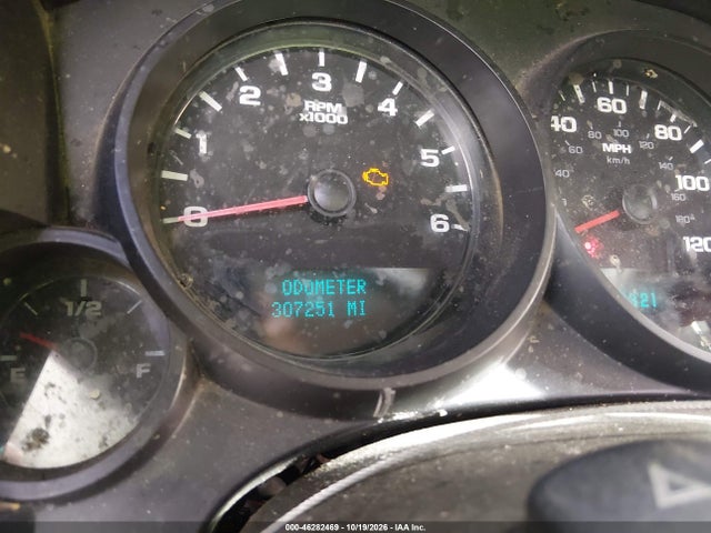 Продажа на аукционе авто 2007 Chevrolet Silverado 1500 Work Truck, vin: 1GCEC19C37Z521896, номер лота: 46282469