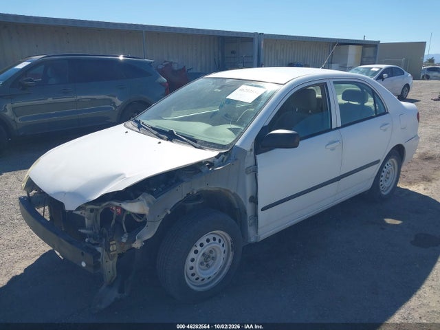 Продажа на аукционе авто 2007 Toyota Corolla Ce, vin: 1NXBR32E37Z792412, номер лота: 46282554