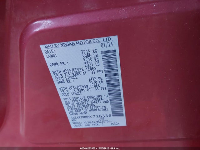Продаж на аукціоні авто 2014 Nissan Pathfinder Sv, vin: 5N1AR2MM0EC716336, номер лоту: 46282579