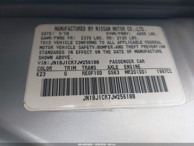 2018 Nissan Rogue Sport S მანქანა იყიდება აუქციონზე, vin: JN1BJ1CR7JW256188, აუქციონის ნომერი: 46282620
