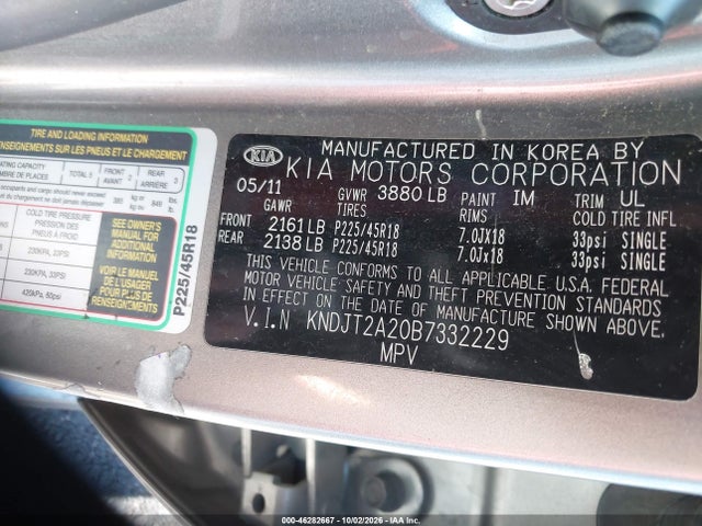Продажа на аукционе авто 2011 Kia Soul Sport, vin: KNDJT2A20B7332229, номер лота: 46282667