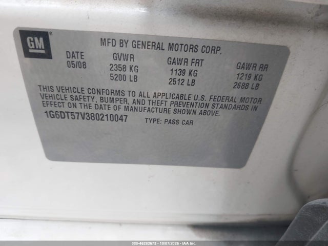 2008 Cadillac Cts Standard მანქანა იყიდება აუქციონზე, vin: 1G6DT57V380210047, აუქციონის ნომერი: 46282673