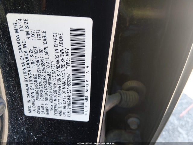 Продаж на аукціоні авто 2015 Honda Cr-v Ex, vin: 2HKRM4H52FH602557, номер лоту: 46282700