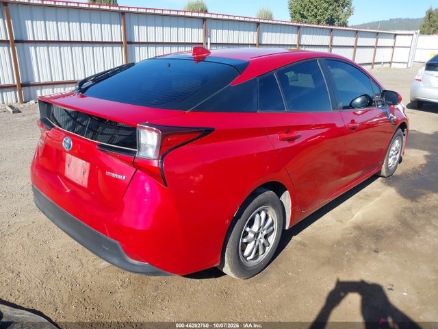 Продаж на аукціоні авто 2020 Toyota Prius Le Awd-e, vin: JTDL9RFUXL3014461, номер лоту: 46282750