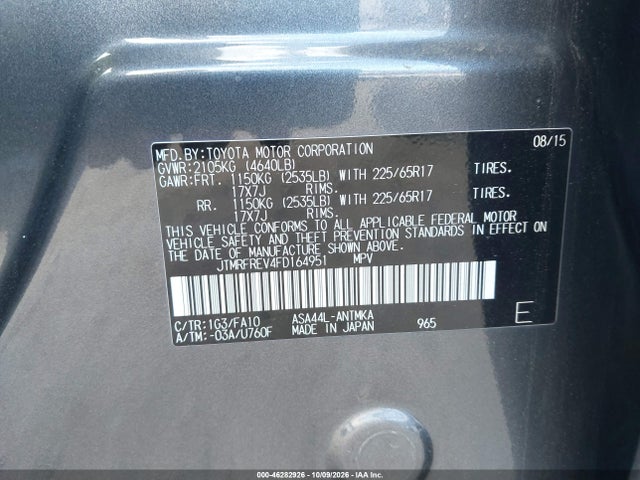 Toyota Rav4 Xle 2015 JTMRFREV4FD164951 Image 9