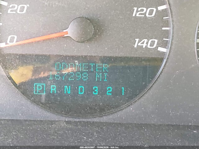 Продаж на аукціоні авто 2008 Chevrolet Impala Ls, vin: 2G1WB58K281206520, номер лоту: 46282997