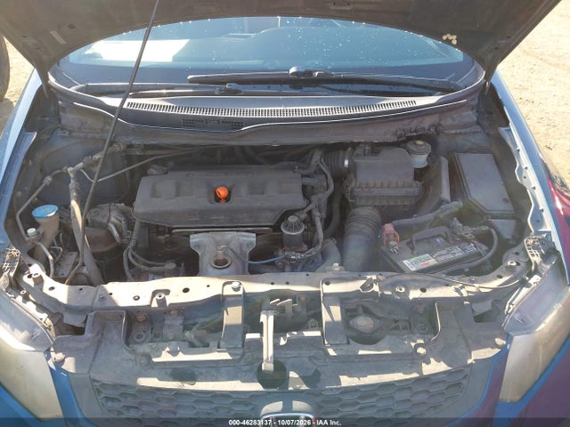 Продажа на аукционе авто 2012 Honda Civic Ex, vin: 2HGFG3B81CH515441, номер лота: 46283137