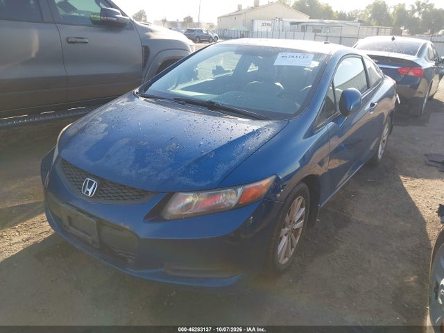 Продажа на аукционе авто 2012 Honda Civic Ex, vin: 2HGFG3B81CH515441, номер лота: 46283137