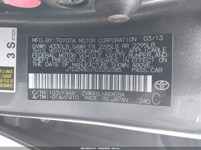 Продажа на аукционе авто 2013 Toyota Prius V Two, vin: JTDZN3EU7D3252385, номер лота: 46283147