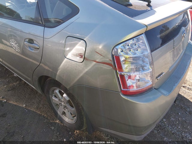 46283183 :رقم المزاد ، JTDKB20UX97885331 vin ، 2009 Toyota Prius مزاد بيع