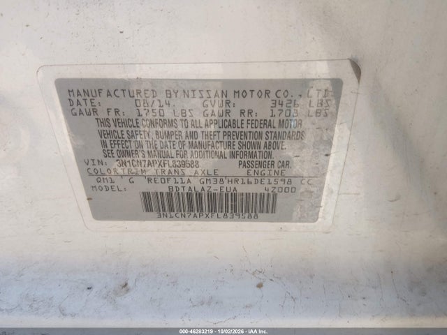 Продажа на аукционе авто 2015 Nissan Versa 1.6 S+, vin: 3N1CN7APXFL839588, номер лота: 46283219
