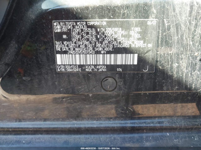 Aukcja sprzedaży 2007 Toyota Rav4 Sport, vin: JTMZD32V575073402, numer aukcji: 46283238