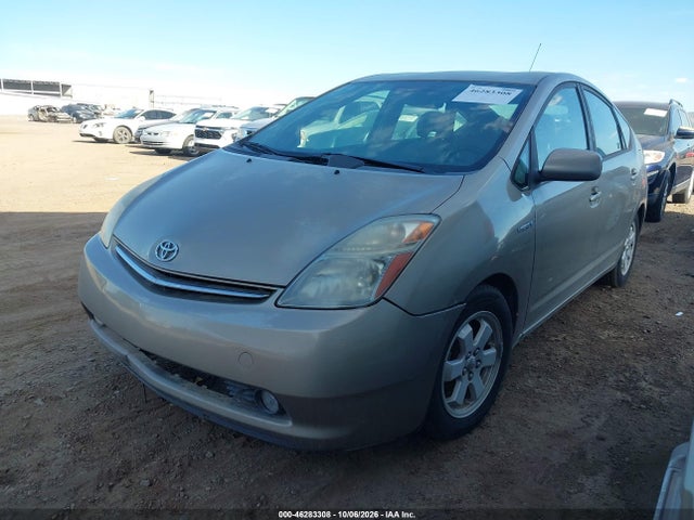 Продажа на аукционе авто 2008 Toyota Prius, vin: JTDKB20U287728987, номер лота: 46283308