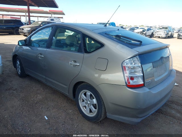 Продажа на аукционе авто 2008 Toyota Prius, vin: JTDKB20U287728987, номер лота: 46283308