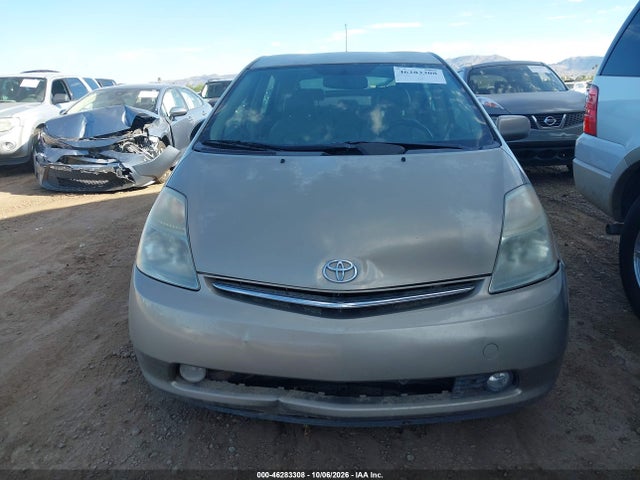 Продажа на аукционе авто 2008 Toyota Prius, vin: JTDKB20U287728987, номер лота: 46283308