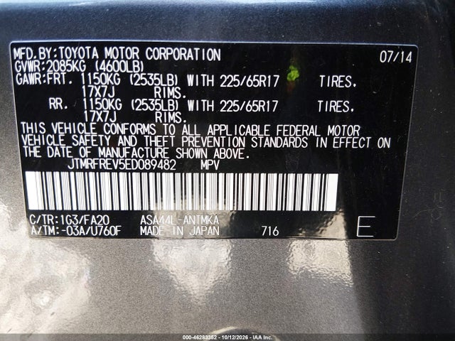 Aukcja sprzedaży 2014 Toyota Rav4 Xle, vin: JTMRFREV5ED089482, numer aukcji: 46283352