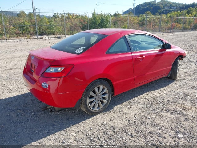 2010 Honda Civic Ex მანქანა იყიდება აუქციონზე, vin: 2HGFG1B85AH531904, აუქციონის ნომერი: 46283368