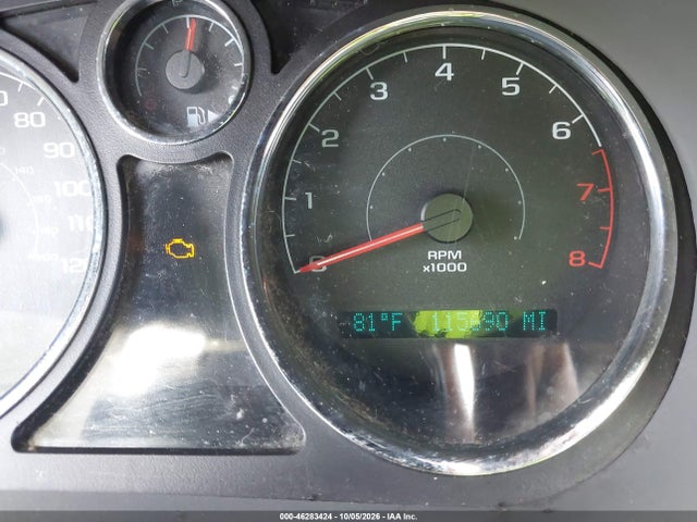 Продаж на аукціоні авто 2007 Chevrolet Cobalt Ls, vin: 1G1AK55F077189459, номер лоту: 46283424