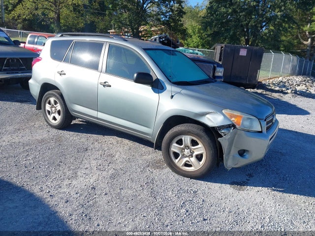 Продаж на аукціоні авто 2007 Toyota Rav4, vin: JTMBD33V476053748, номер лоту: 46283430