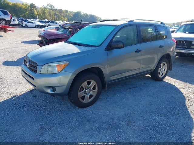 Продаж на аукціоні авто 2007 Toyota Rav4, vin: JTMBD33V476053748, номер лоту: 46283430