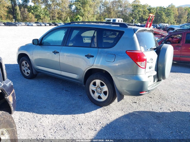 Продаж на аукціоні авто 2007 Toyota Rav4, vin: JTMBD33V476053748, номер лоту: 46283430