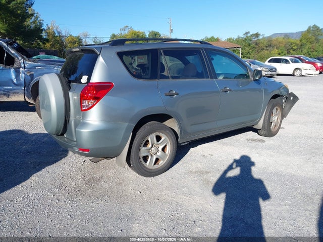 Продаж на аукціоні авто 2007 Toyota Rav4, vin: JTMBD33V476053748, номер лоту: 46283430