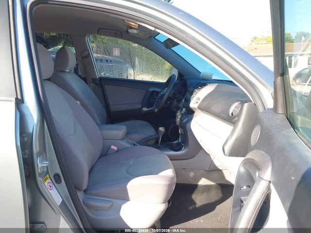 Продаж на аукціоні авто 2007 Toyota Rav4, vin: JTMBD33V476053748, номер лоту: 46283430