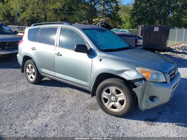 Продаж на аукціоні авто 2007 Toyota Rav4, vin: JTMBD33V476053748, номер лоту: 46283430