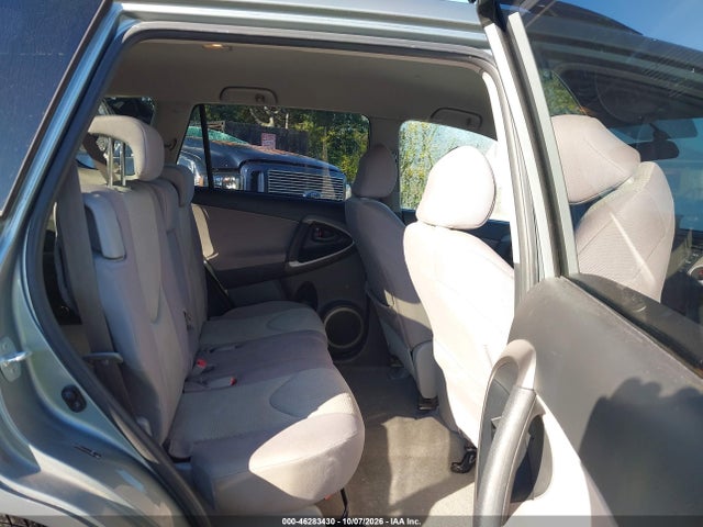 Продаж на аукціоні авто 2007 Toyota Rav4, vin: JTMBD33V476053748, номер лоту: 46283430
