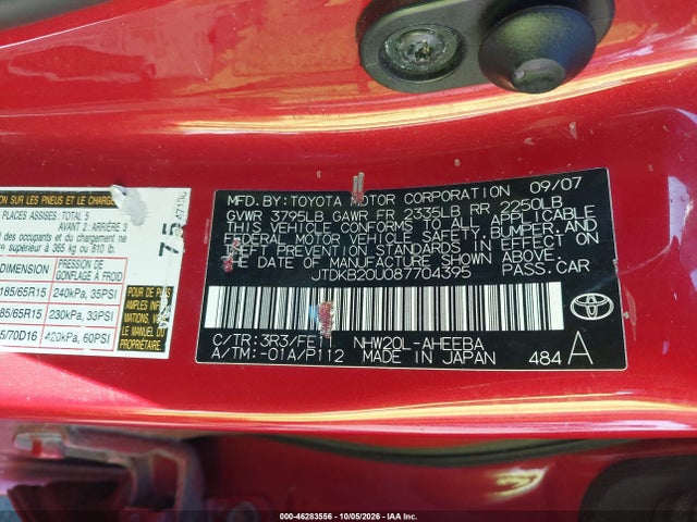 Продаж на аукціоні авто 2008 Toyota Prius, vin: JTDKB20U087704395, номер лоту: 46283556
