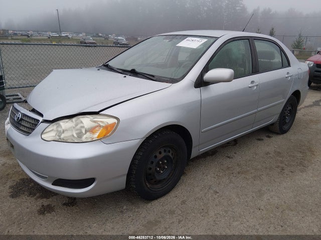 2007 Toyota Corolla Le მანქანა იყიდება აუქციონზე, vin: 1NXBR32E07Z881810, აუქციონის ნომერი: 46283712