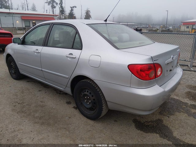 2007 Toyota Corolla Le მანქანა იყიდება აუქციონზე, vin: 1NXBR32E07Z881810, აუქციონის ნომერი: 46283712