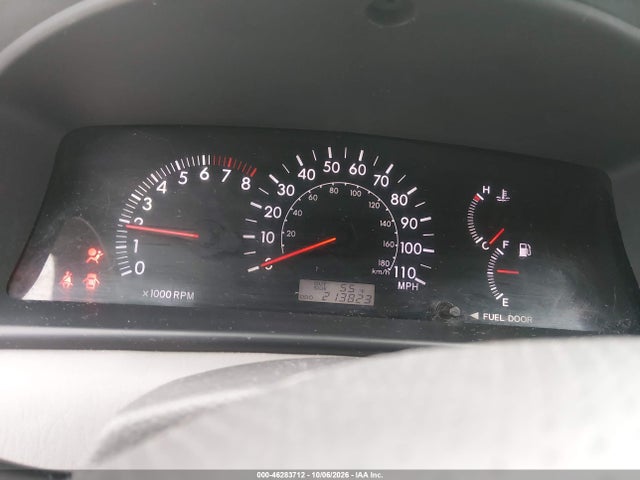 2007 Toyota Corolla Le მანქანა იყიდება აუქციონზე, vin: 1NXBR32E07Z881810, აუქციონის ნომერი: 46283712