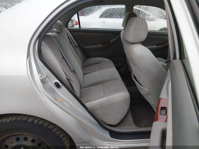 2007 Toyota Corolla Le მანქანა იყიდება აუქციონზე, vin: 1NXBR32E07Z881810, აუქციონის ნომერი: 46283712