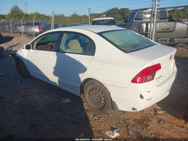 Продаж на аукціоні авто 2006 Honda Civic Lx, vin: 1HGFA16526L020324, номер лоту: 46283793