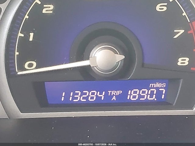 Продаж на аукціоні авто 2006 Honda Civic Lx, vin: 1HGFA16526L020324, номер лоту: 46283793