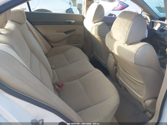 Продаж на аукціоні авто 2006 Honda Civic Lx, vin: 1HGFA16526L020324, номер лоту: 46283793