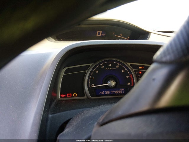 Продажа на аукционе авто 2008 Honda Civic Lx, vin: 1HGFA16538L009593, номер лота: 46283837