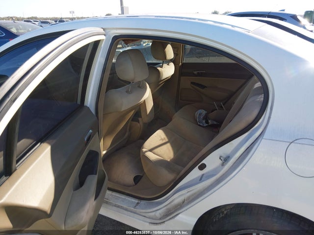 Продажа на аукционе авто 2008 Honda Civic Lx, vin: 1HGFA16538L009593, номер лота: 46283837